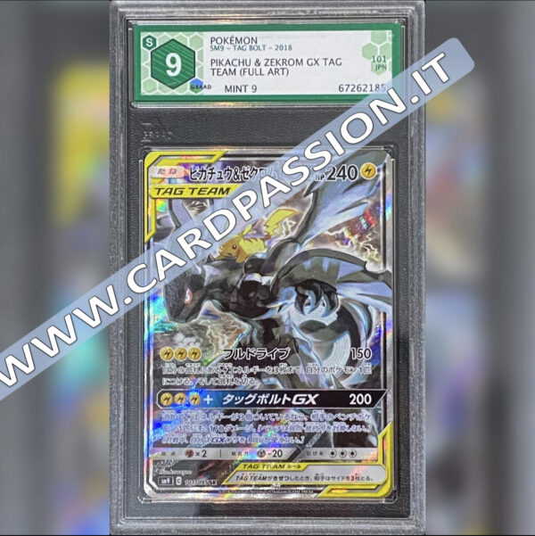 101/095 Pikachu e Zekrom GX Tag Team Full Art JAP - Graad 9 lingua Giapponese - immagine 2