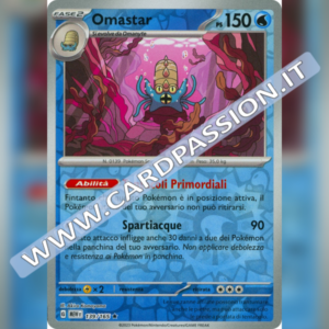 139/165 Omastar Reverse | Scarlatto e Violetto 151