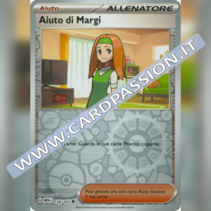 158/165 Aiuto di Margi Reverse | Scarlatto e Violetto 151
