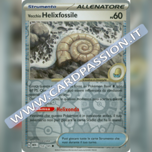153/165 Vecchio Helixfossile Reverse | Scarlatto e Violetto 151