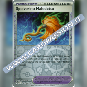 161/182 Spolverino Maledetto Reverse | Paradosso Temporale