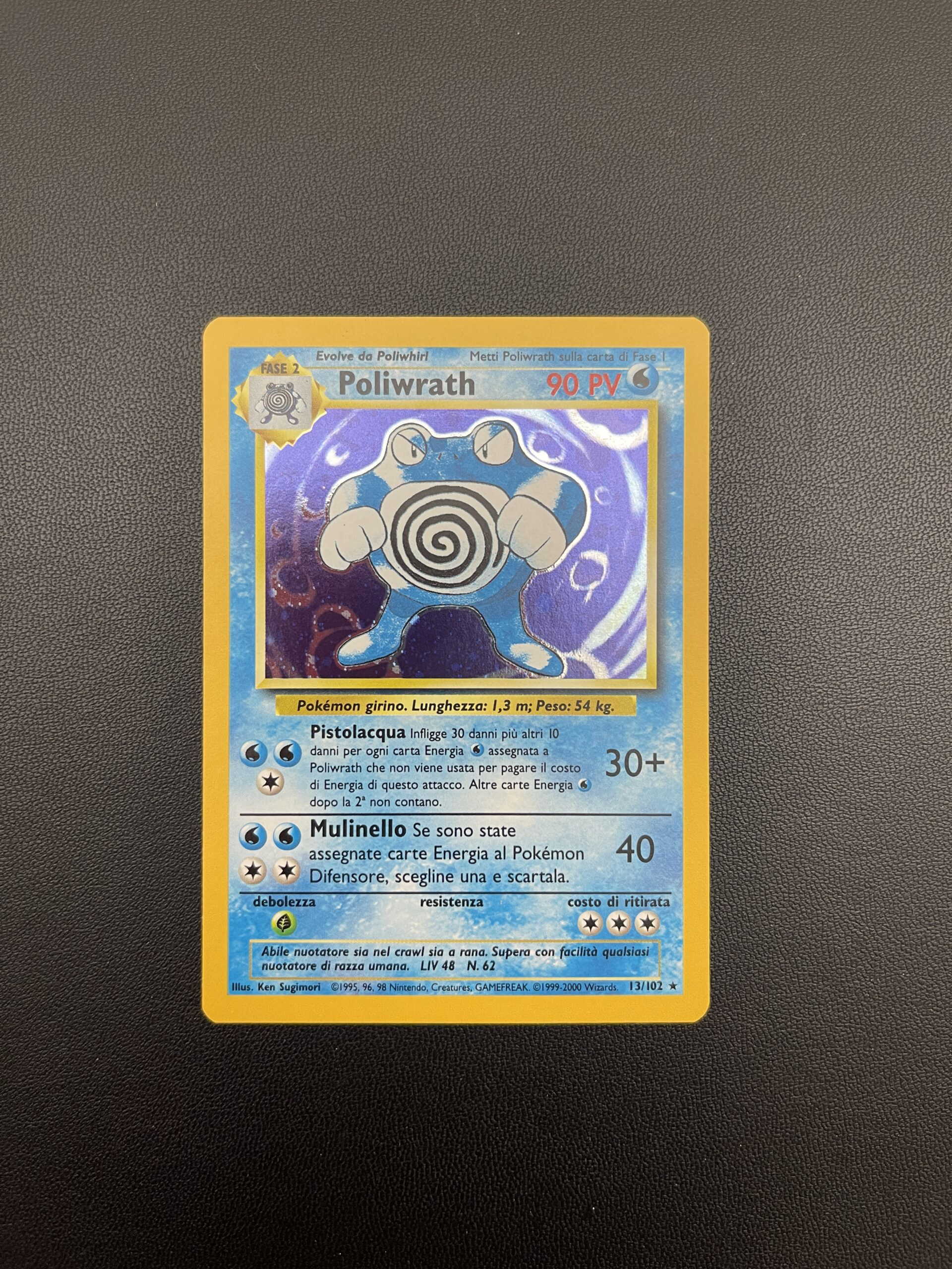 Holo 2ndGen Near Mint hotsell Poliwrath