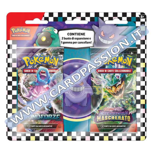 ★ Blister 2 Pacchetti con Gomma Ritorno a Scuola | Gengar