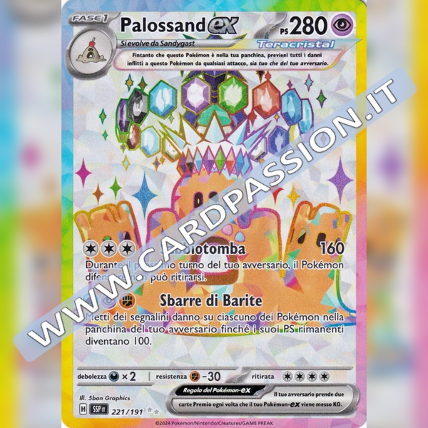 221/191 Palossand ex Teracristal (Full Art) | Scintille Folgoranti