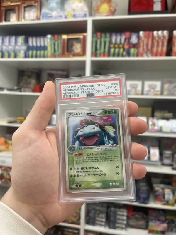 Charizard, Blastoise, Venusaur ex 1a Edizione (JP) 2004 - PSA 10 - immagine 4