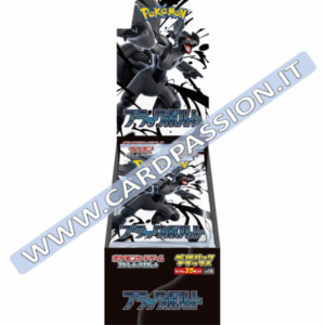 Black Bolt Gym Exclusive Deluxe Box (sv11B) | 4 pacchetti (JAP)