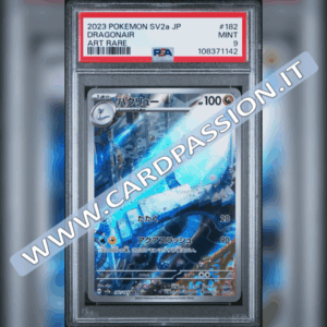 182/165 Dragonair Art Rare | Pokémon 151 - PSA 9