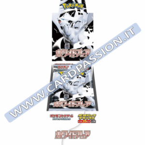 White Flare Gym Exclusive Deluxe Box (sv11W) | 4 pacchetti (JAP)