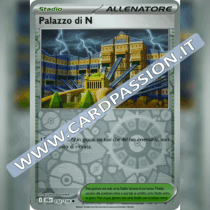 152/159 Palazzo di N Reverse | Avventure Insieme