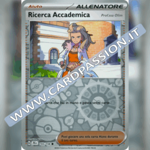 155/159 Ricerca Accademica Reverse | Avventure Insieme