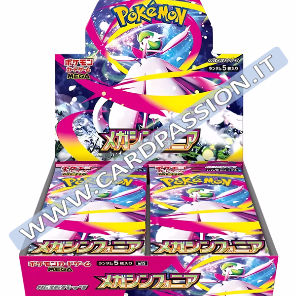 Mega Symphonia Box (m1S) | 30 pacchetti (JAP)